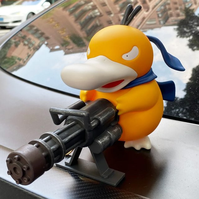 Potdemiel Pokémon Psyduck Gatling Gun, Stehende Figur, Gelb - Bild 1