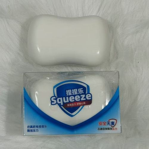 Rosa Seife Form Squishy Seife Stressball Fidget Spielzeug, Runde Blöcke - Bild 1