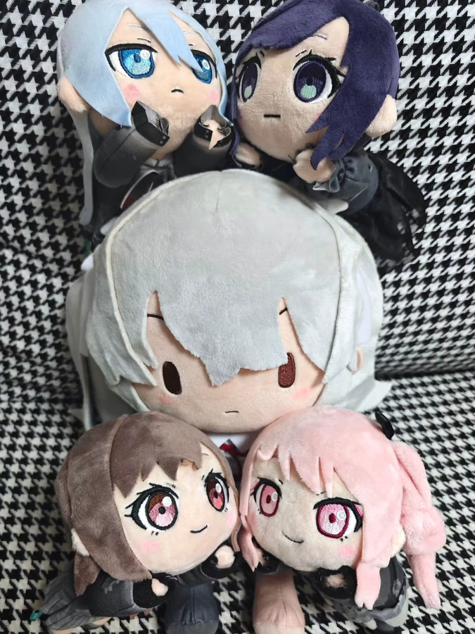 Bandai Project Sekai Yoisaki Kanade Akiyama Mizuki Plüschtier Puppe, 15cm - Bild 6