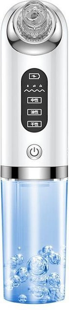 Binchi Health Technology Elektrischer Mitesserabsauger, White, Unisex - Bild 1