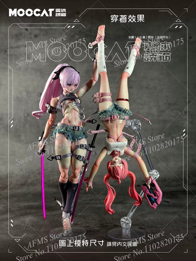 Hot Toys Mobile-Anzug-Shorts, Weste, Zubehör, Maßstab 1:12 - Bild 2