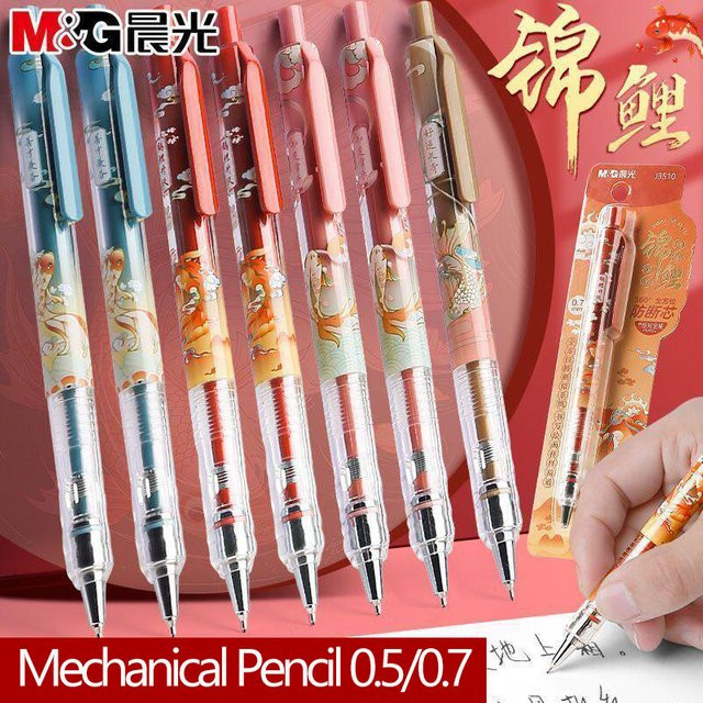 M&G Druckbleistift in Graphit mit 0,5 mm und 0,7 mm Minenstärke für Schule und Alltag - Bild 1