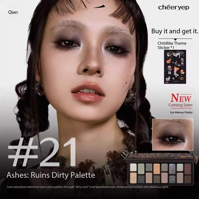 Cheeryep Qianyan Lidschatten Palette, 16 Farben, Glitzer Matt Perlmutt - Bild 1