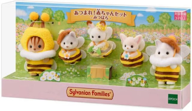 Sylvanian Families 40th Anniversary Limited Kostüm Play Bee Set, Puppe, Figur, ab 3 Jahren - Bild 1