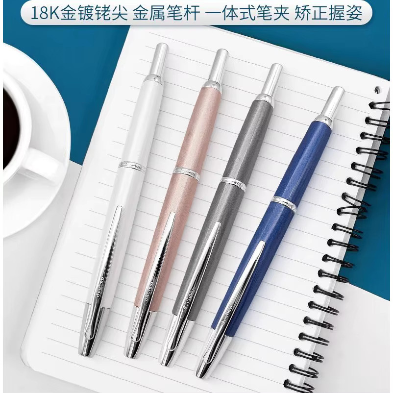 Pilot Capless Decimo Füllfederhalter Set mit 18K Goldfeder in Blau und Mehrfarben - Bild 3