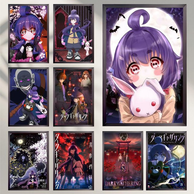 AnimeDark G-Gathering Poster HD, selbstklebende Wanddekoration aus Papier, Mehrfarbig, B: 20 cm, H: 20 cm, T: 15 cm - Bild 1