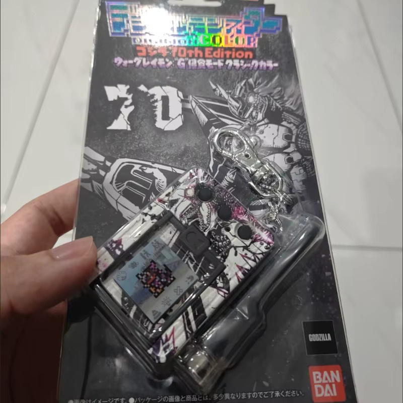 Bandai Digital Digivice Godzilla Co-Branding, Farbbildschirm - Bild 6