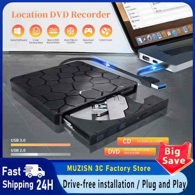 Muzisn 2-in-1 Externes DVD-RW-Laufwerk mit USB-C Schnittstelle, DVD-CD-Brenner und Lesegerät in Schwarz - Bild 1