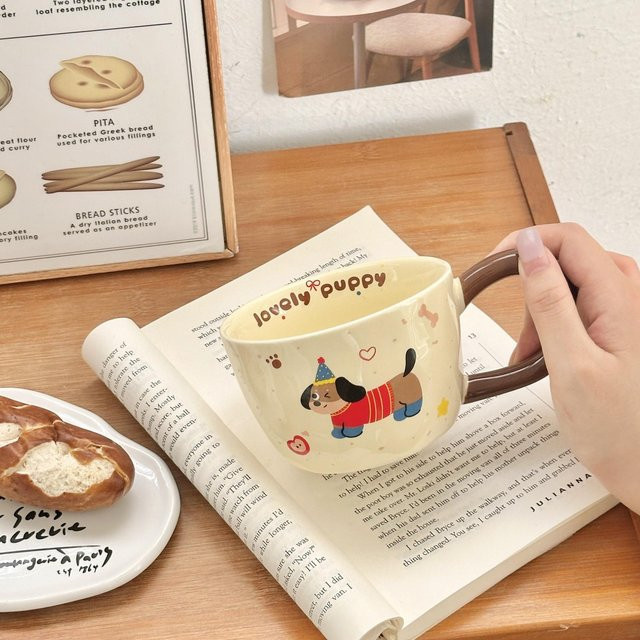 Kreative Keramiktasse mit Dackel-Motiv von Yiran toy 1, Mehrfarbig, 400 ml - Bild 1