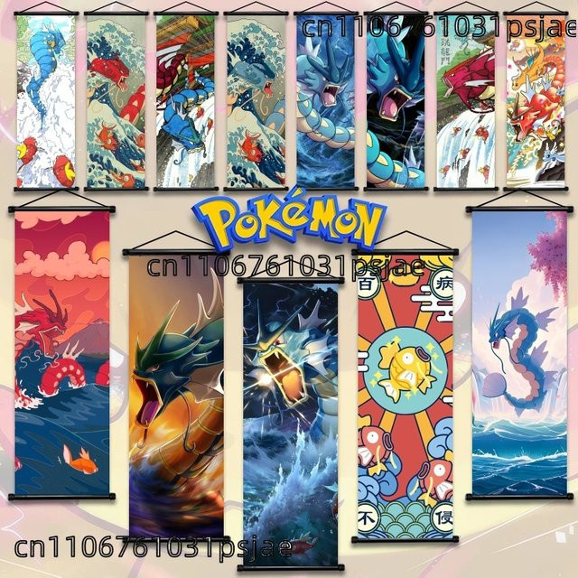 TAKARA TOMY Pokémon Gyarados-Drucke, Bunt / Mehrfarbig - Bild 1
