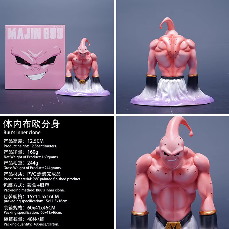 Bandai Dragon Ball Majin Buu Inner Clone, Anime-Figur, 12,5 cm - Bild 2