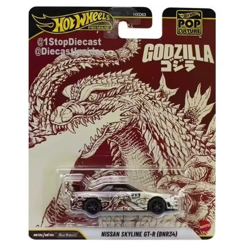 Hot Wheels Premium Pop Culture Skyline Gt-R, Automodell, 1:64 Maßstab - Bild 5