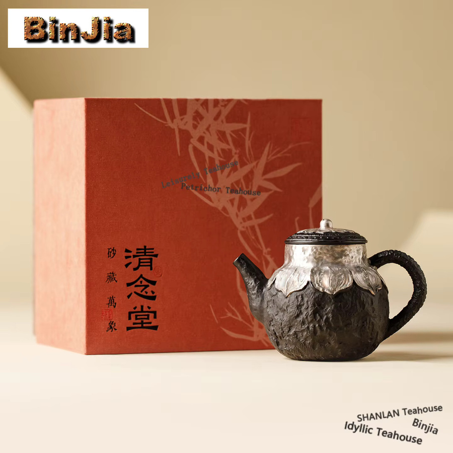 BinJia Keramik-Teekanne im chinesischen Stil aus Ton, Schwarz-Lila mit Silberakzenten, 200 ml - Bild 4