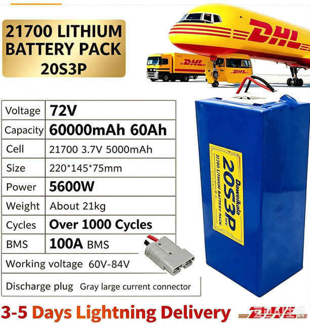 DAWEIKALA Lithium-Batteriepack 72V 60Ah 20S3P in Blau mit 100A BMS und 5600W Leistung für E-Bike und Elektroroller - Bild 1