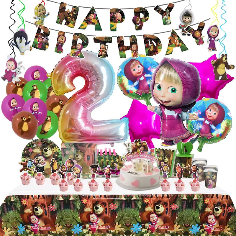 Potdemiel Geburtstagsparty Dekoration Set mit Cartoon-Bären-Thema in Mehrfarbig für Kinder, bestehend aus Tischdecke, Bechern, Tellern, Bannern und Ballons - Bild 1