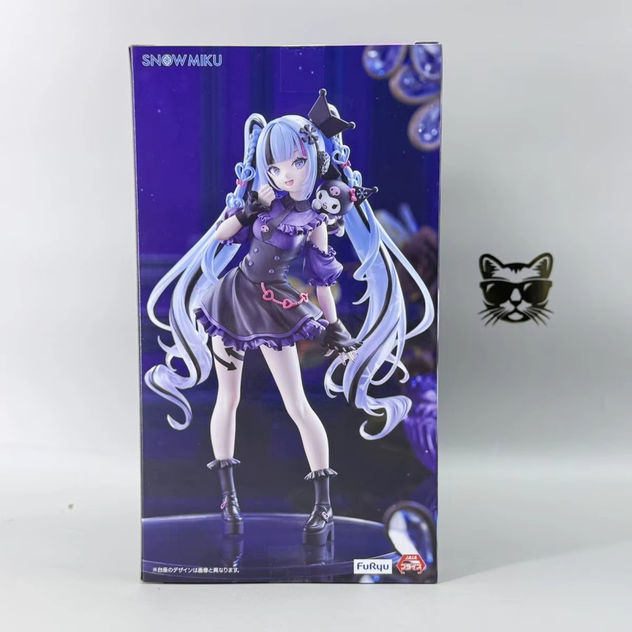 FuRyu Trio Hatsune Miku Action Figur, Kunststoff, ab 15 Jahren - Bild 5