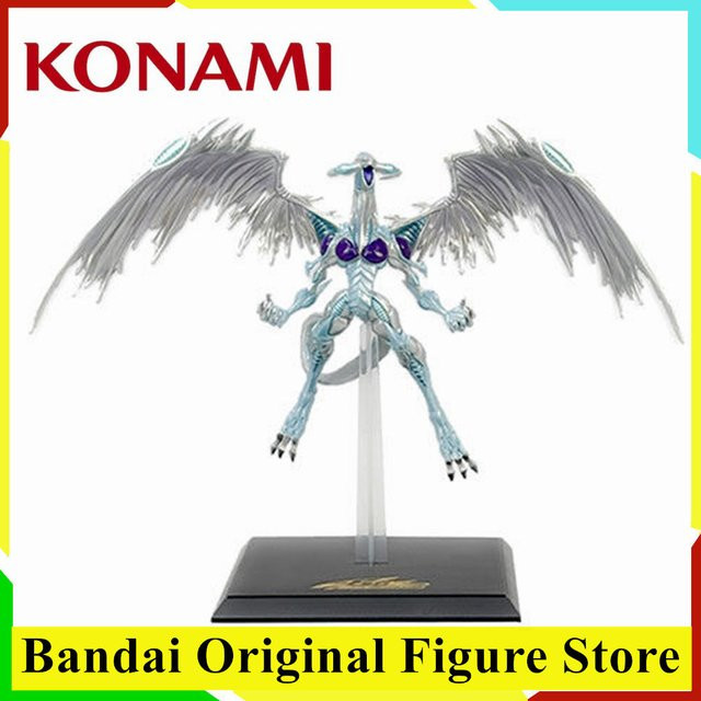 Konami Yu-Gi-Oh! Stardust Dragon Actionfigur, Einzelfigur - Bild 1