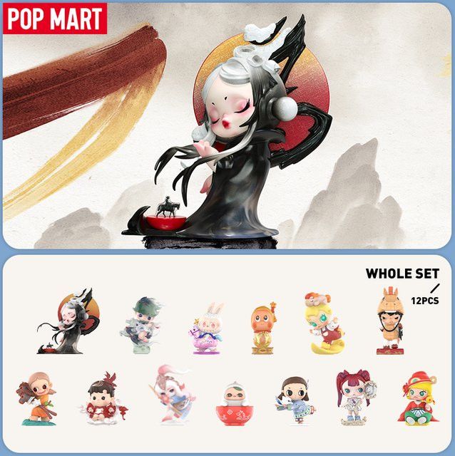 POP MART The Golden Gallop Serie Mystery Box Figuren - Bild 1