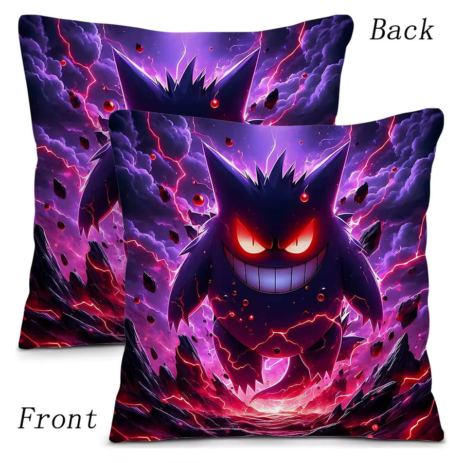 Potdemiel Pokemon Gengar Kissenbezug mit Cartoon Anime Motiv, quadratisch, 45 x 45 cm - Bild 4