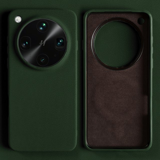 Premium Leder Handyhülle mit Edelweiß-Muster für OPPO Find X9 Pro X7 X8 Ultra X 9 8 7 X6 Reno 9 Pro Plus Reno9 in Schwarz oder Grün - Bild 1