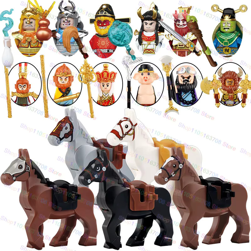 DR.TONG Bausteine Figuren Set Reise nach Westen mit Sonne Wukong, Tang Seng, Ba Jie und Kriegspferd, Mehrfarbig - Bild 3