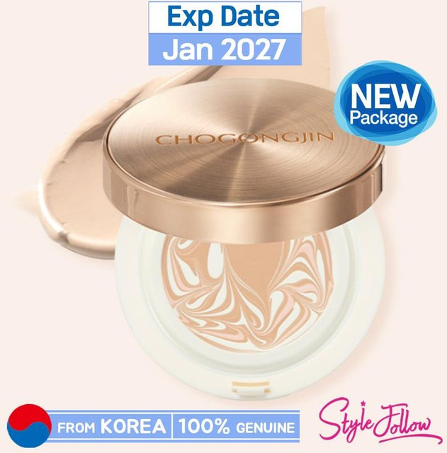 MISSHA Chogongjin Essenz Pakt, Puder, Vanilla beige, LSF 50+, 15g - Bild 1
