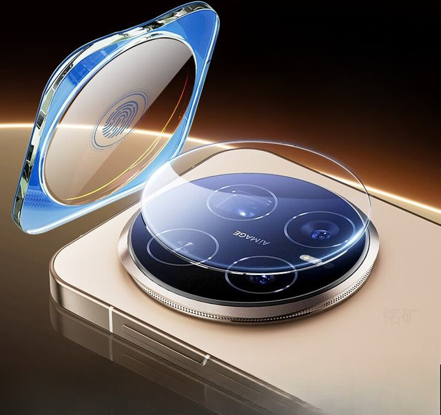Honor Magic8 Pro Kameraobjektivschutz aus gehärtetem Glas in Transparent mit Locator-Installation - Bild 1