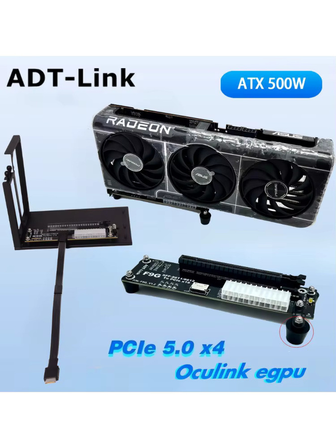 ADT K9G OCuLink zu PCI Express X16 eGPU Dockingstation in Schwarz mit PCIe 5.0 X4 128 Gbit/s und ATX Power Halterung für M.2 SFF-8612 & SFF-8611 - Bild 4