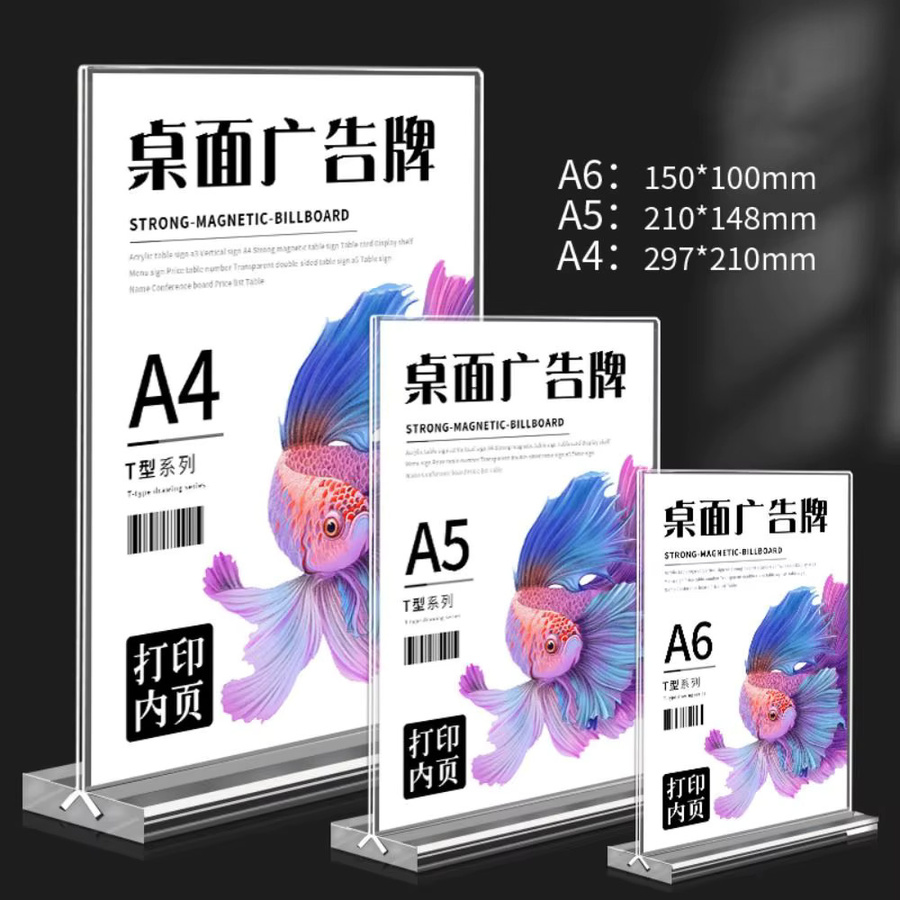 Doppelseitiger Acryl-Schreibtischständer in Transparent für A4, A5 und A6 als Präsentationsständer und Werberahmen - Bild 6