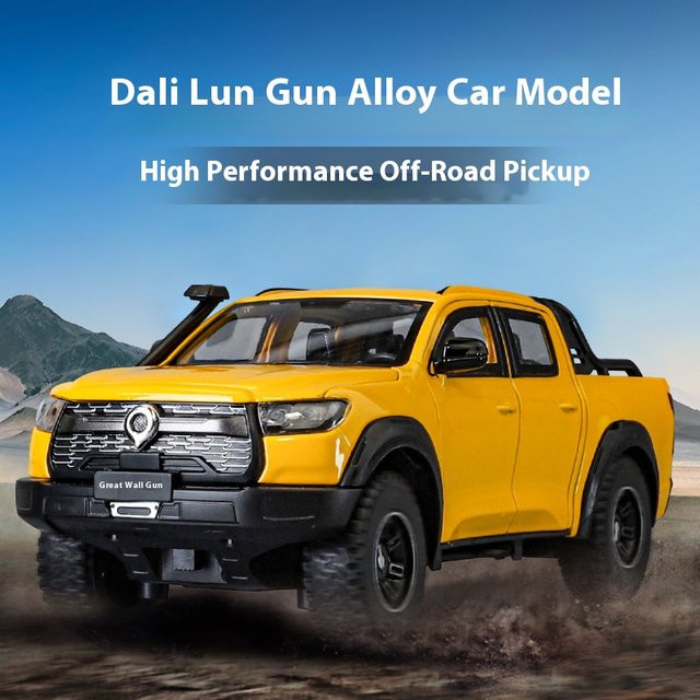 Maisto GWM Kanone Poer Offroad Geländewagen, Modellauto, 1:24, mit Licht und Sound - Bild 1