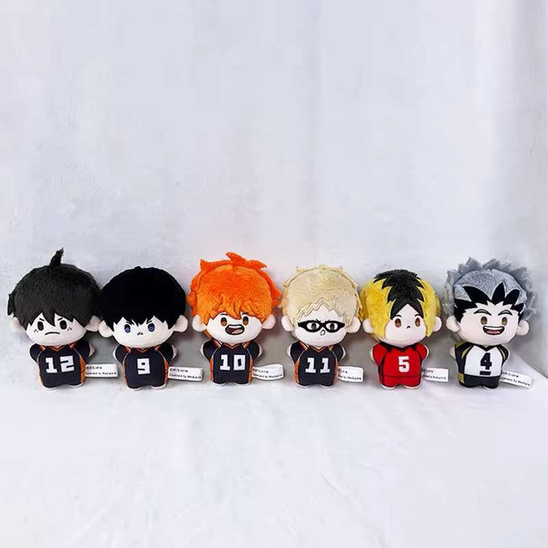 DUODUOBAO Haikyuu Schlüsselanhänger Plüschpuppe, Plüschtier, 10cm - Bild 3