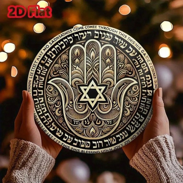 HamsaBlessing ™ Hamsa-Hand Wandkunst aus Metall in Gold, abstrakte orientalische Dekoration für Wohnzimmer und Eingangsbereich, B/H: 20 x 20 cm - Bild 1