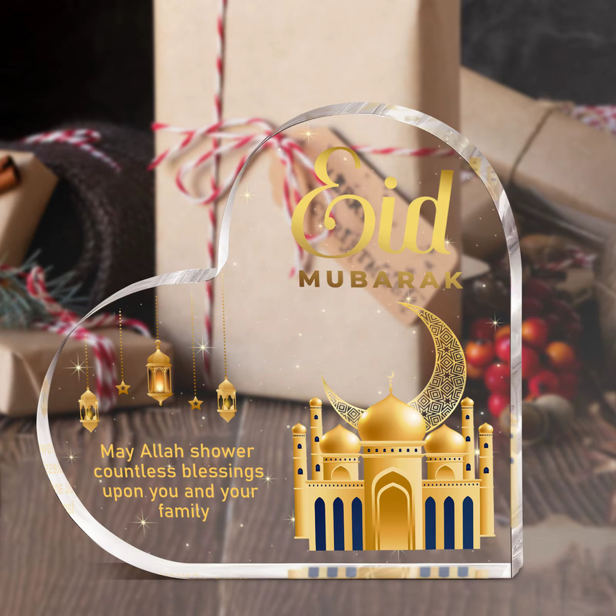 Islamische Tischdekoration Eid Mubarak Schild aus Acryl in Gold und Weiß von CIFBUY für Ramadan und religiöse Anlässe - Bild 3