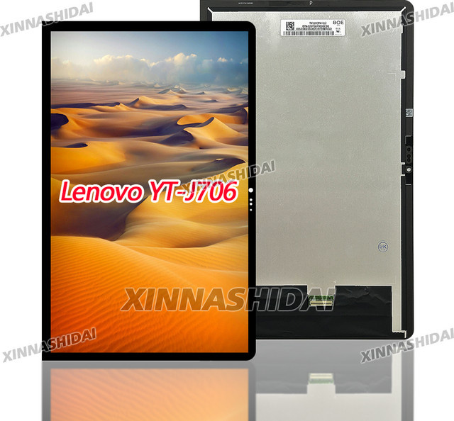 Lenovo Yoga Tab 11 Ersatz Touchscreen LCD Digitizer Baugruppe für YT-J706 YT-J706F YT-J706X YT-J706L - Bild 1