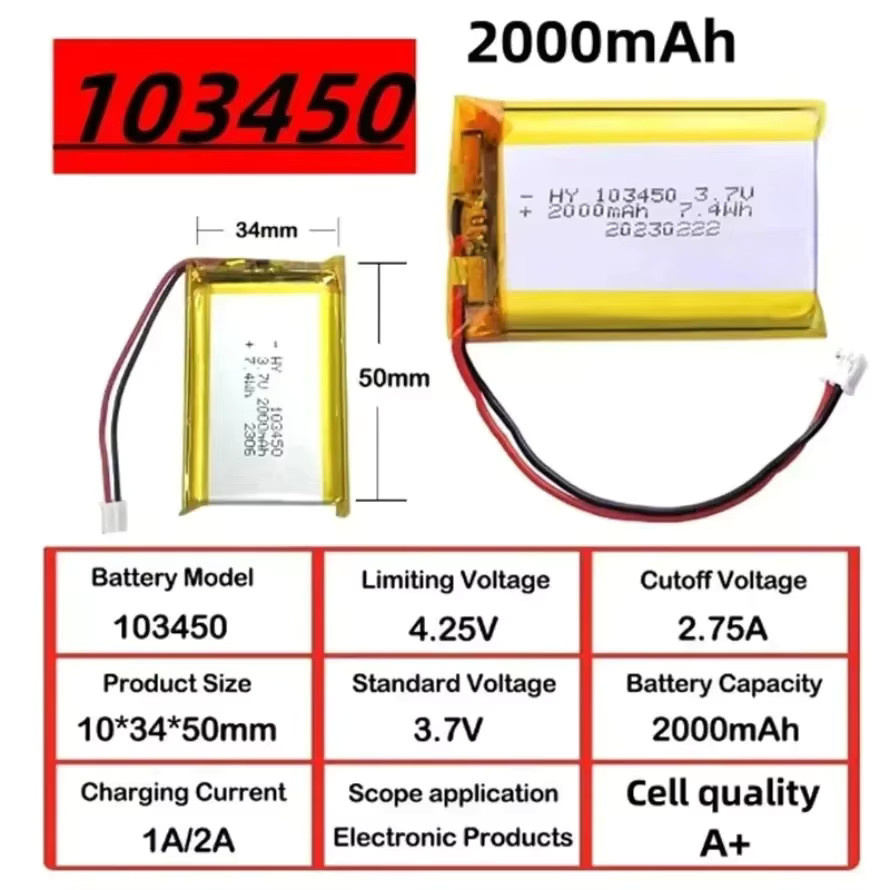 Roza Cinnie Wiederaufladbare Lithium-Polymer-Batterie 3,7 V 2000 mAh mit JST PH 2,0 mm 2-Pin-Stecker in Gelb - Bild 2