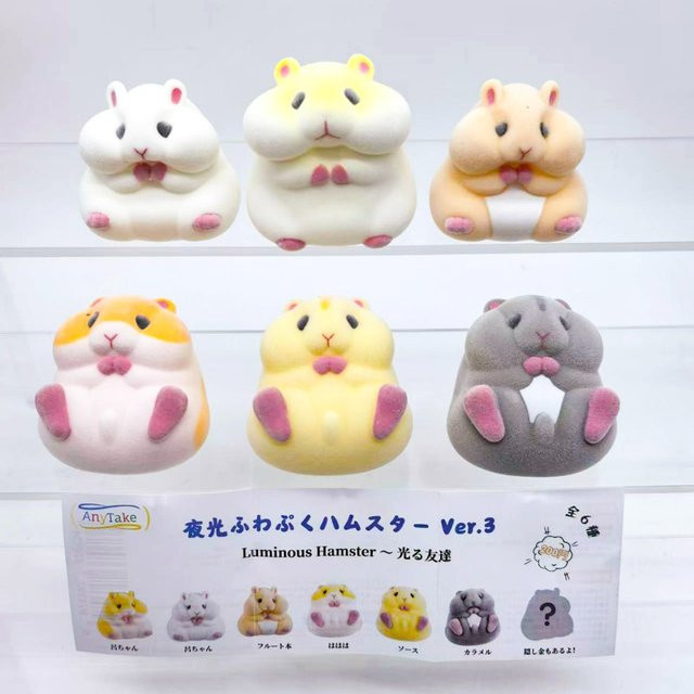 Bandai Cartoon Beflockung Hamster Kawaii Action Figure, Nachtleuchtende Leuchtende Puppe, Bunt / Mehrfarbig - Bild 1
