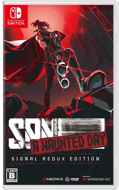 SANABI Ein verfluchter Tag Nintendo Switch Action Adventure Spiel mit Vogel Acryl-Ständer - Bild 1