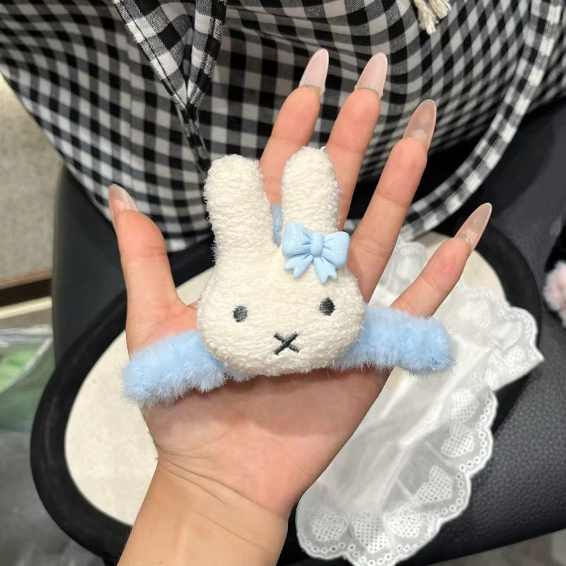 Miffy Haarspangen, Damen, 2 Stück - Bild 6