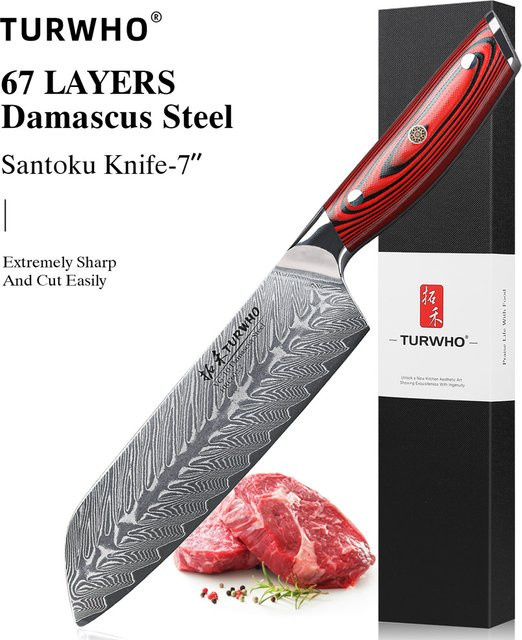Turwho Santoku Messer aus Damaststahl mit 17,78 cm scharfer Klinge für die professionelle Küche - Bild 1