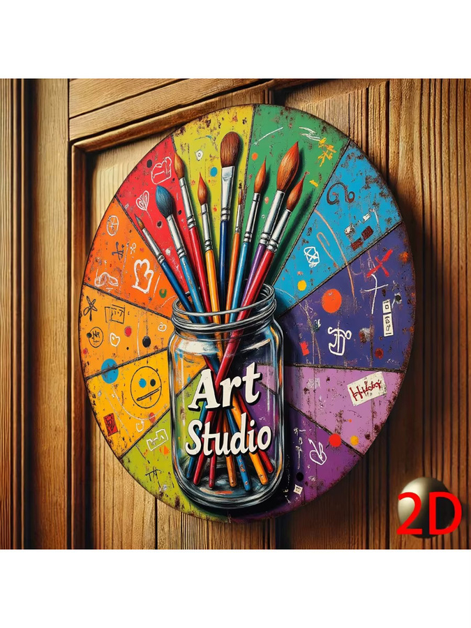Potdemiel Vintage Art Studio Metallschild Rund, Bunte Wanddekoration aus Aluminium mit Abstract Design, Durchmesser: 20 cm - Bild 6
