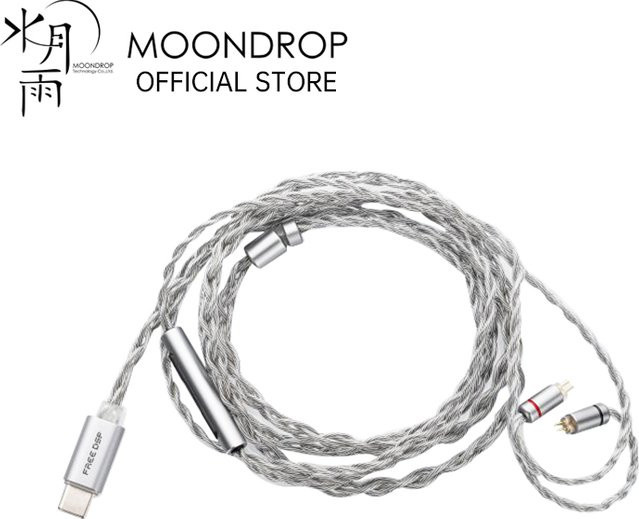 Moondrop FREE DSP USB-C-Kopfhörer-Upgrade-Kabel in Silber mit symmetrischem Audioausgang für In-Ear-Kopfhörer - Bild 1