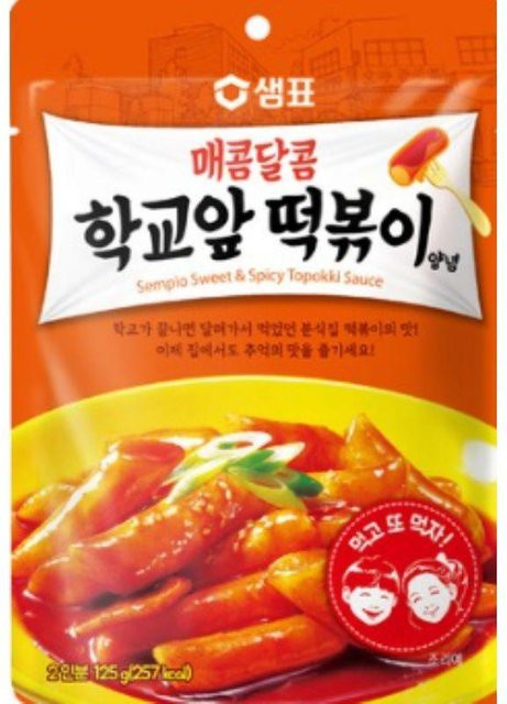 Sempio Tteokbokki Sauce Süß-Scharf 2 x 125 g - Bild 1