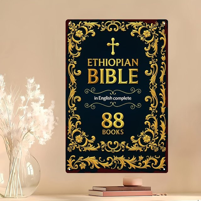 HELLOYOUNG Vintage Äthiopische Bibel Blechschild Metall Wandkunst in Multicolour für Haus und Garten - Bild 1