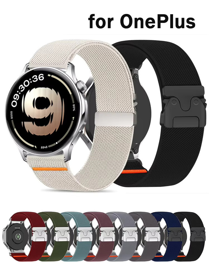 LCAPLE Uhrenarmband Nylon, Weiß, 22mm - Bild 1