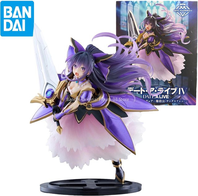 Taito Date A Live Yatogami Tohka Modell, Puppe, 21 cm - Bild 1