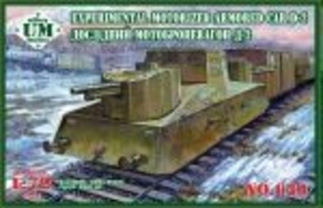 Unimodels Experimental motorized armored car D-2, 1:72, Fahrzeuge - Bild 1