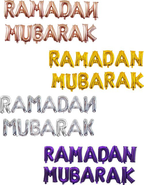 Ramadan Mubarak Luftballon Banner Set in Gold, 15-teiliges Dekoration-Set für Eid al-Fitr mit 16 Zoll Buchstaben - Bild 1
