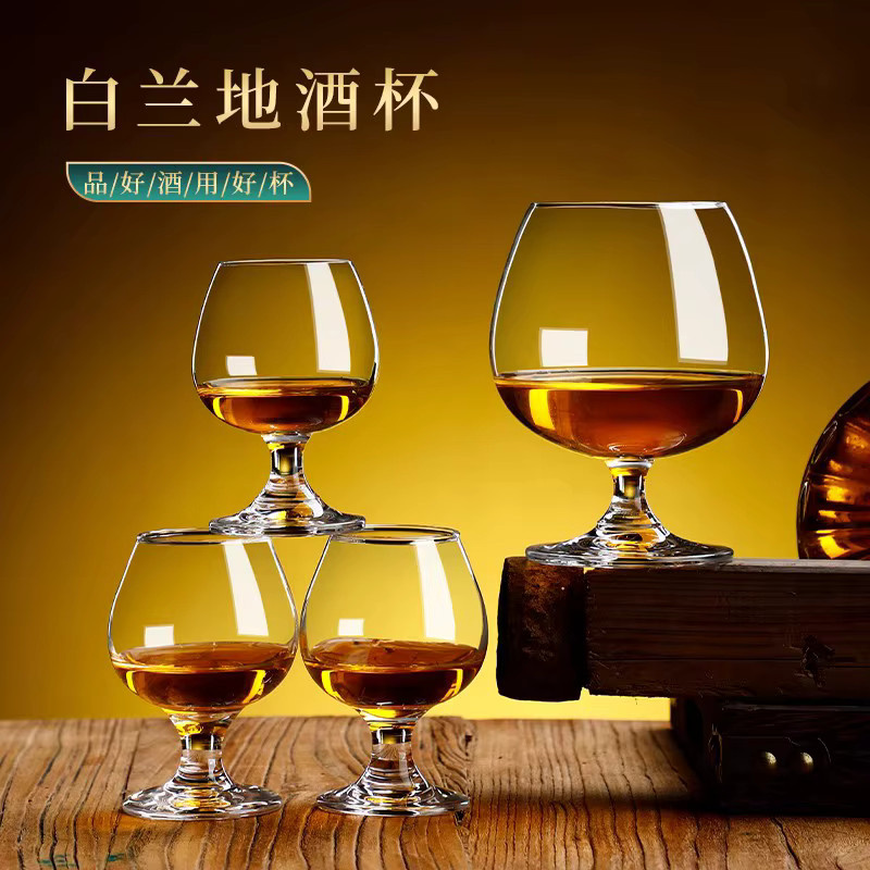 6er Set Aixiangru Brandy Gläser mit kurzen Beinen, 350 ml, transparentes Glas für Cognac, Whisky und Cocktail - Bild 3
