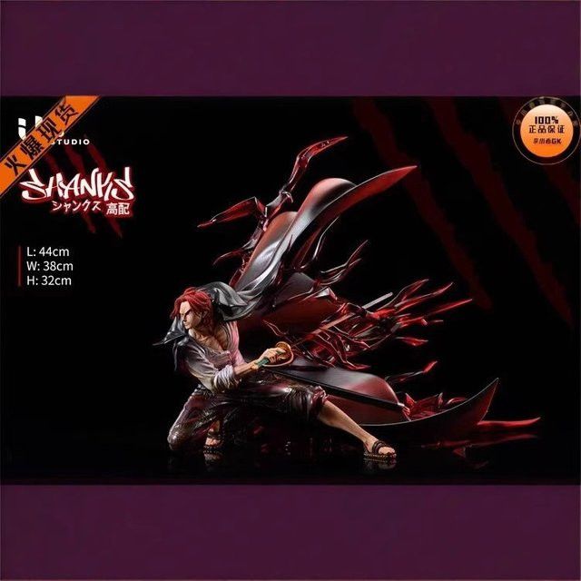 Bandai One Piece Anime-Figur Shanks Modell aus PVC in Rot - Bild 1