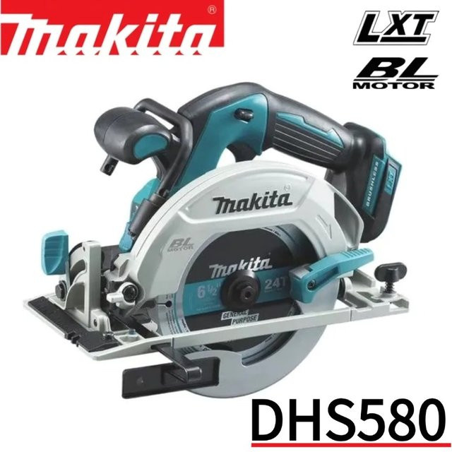 Makita LXT Akku-Kreissäge mit bürstenlosem Motor für Holz und Stein mit verstellbarem Schnittwinkel - Bild 1